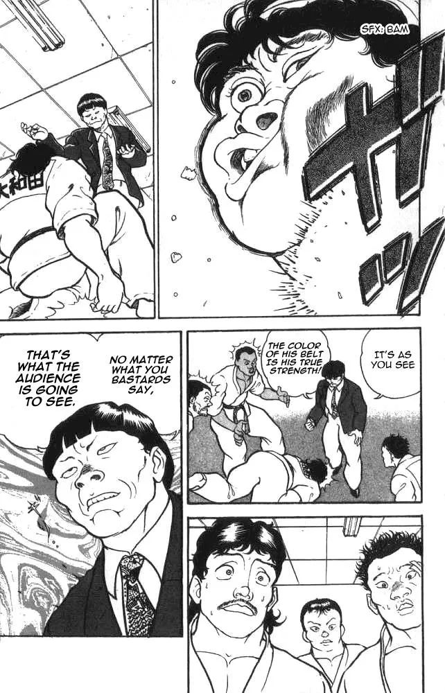 Read Baki the Grappler Manga Online
