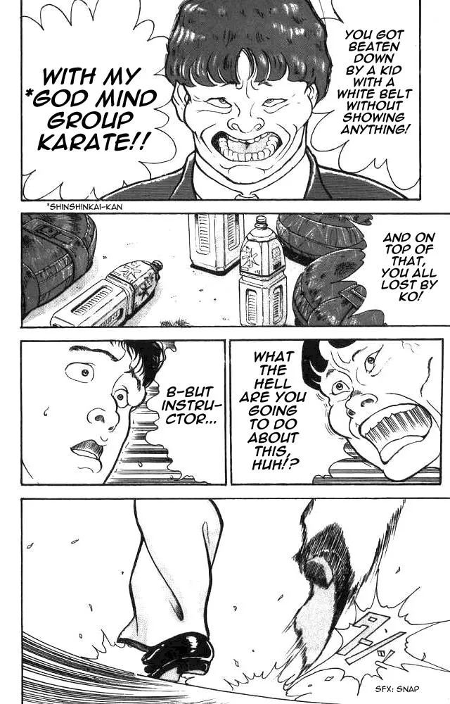 Read Baki the Grappler Manga Online
