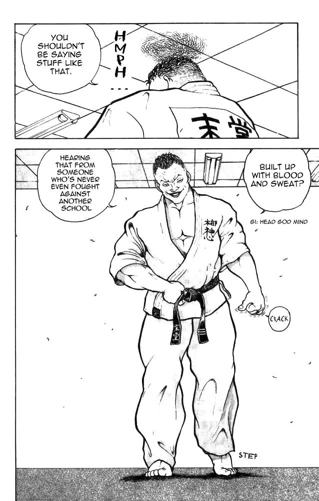 Read Baki the Grappler Manga Online