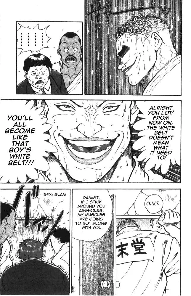 Read Baki the Grappler Manga Online