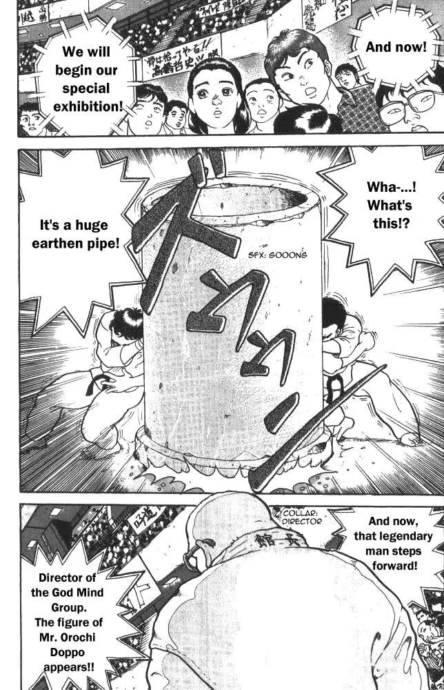 Read Baki the Grappler Manga Online