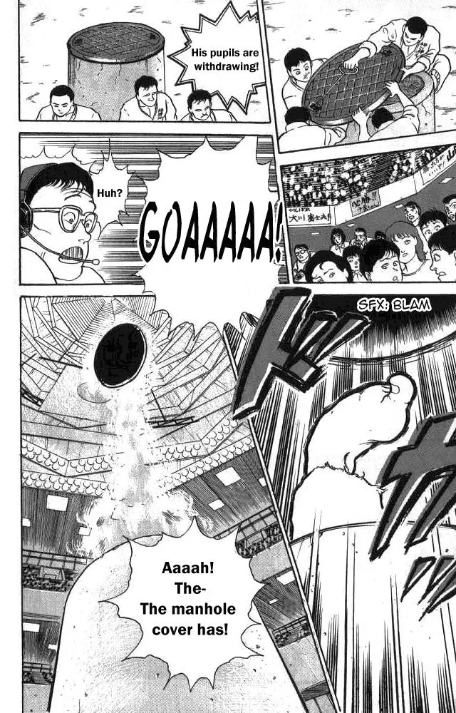 Read Baki the Grappler Manga Online