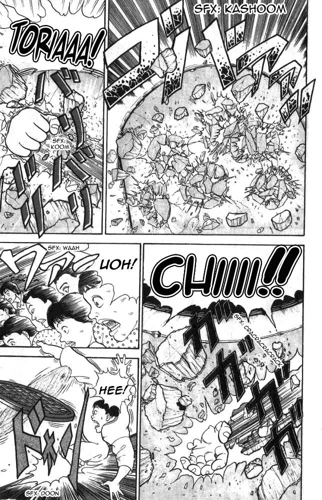 Read Baki the Grappler Manga Online