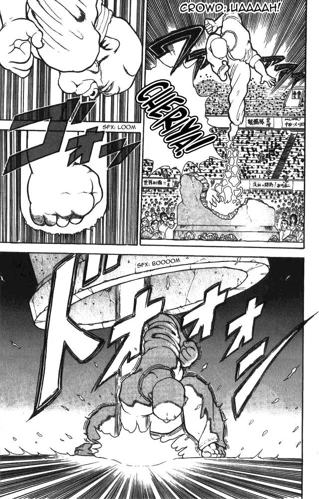 Read Baki the Grappler Manga Online