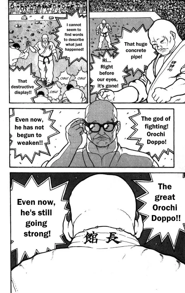 Read Baki the Grappler Manga Online