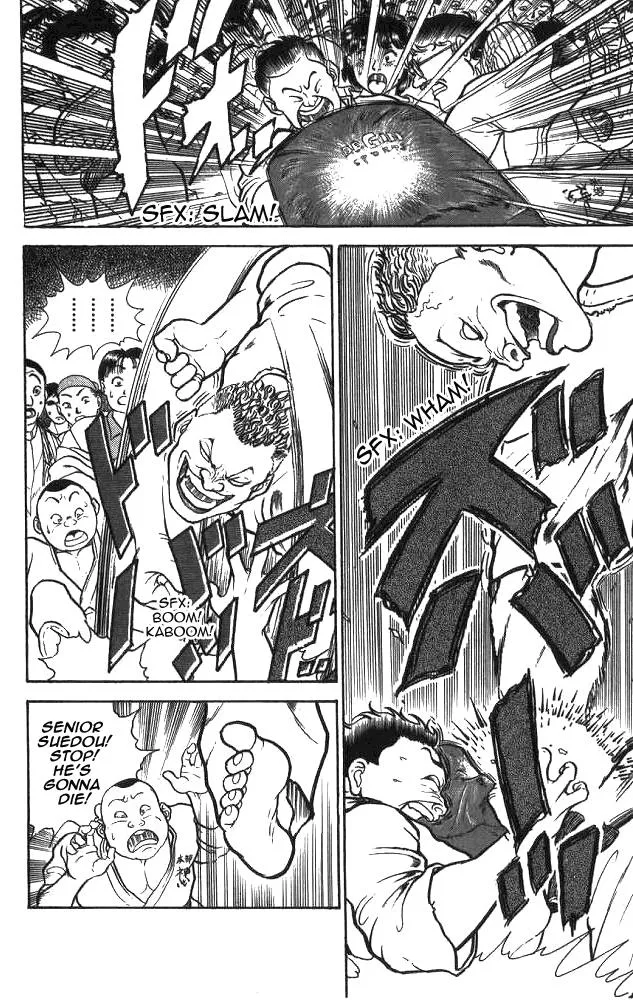 Read Baki the Grappler Manga Online