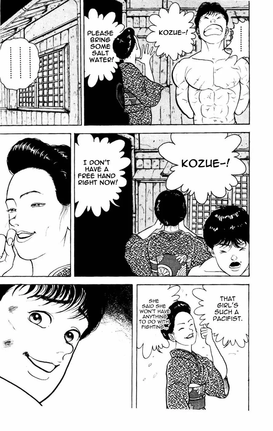 Read Baki the Grappler Manga Online