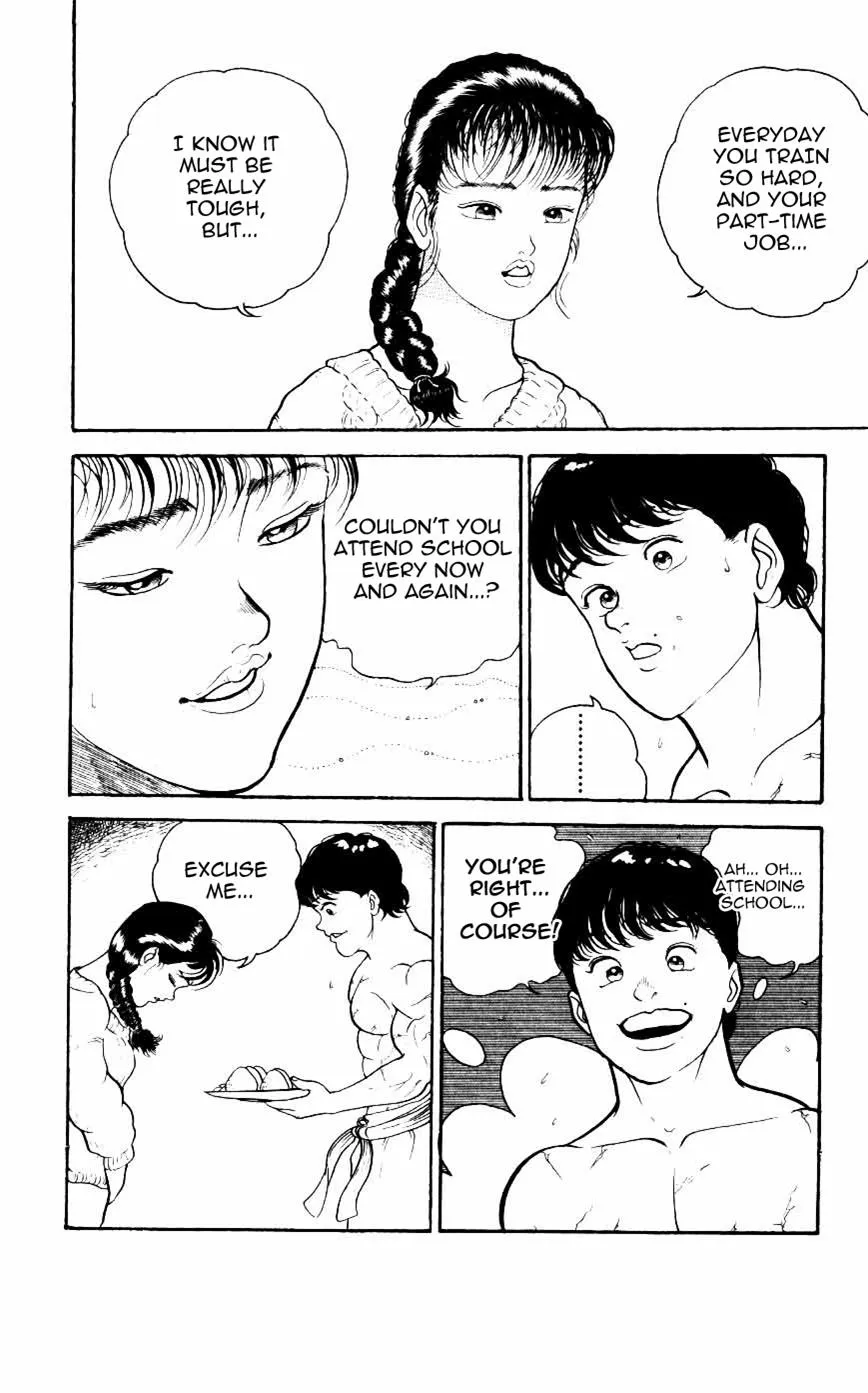 Read Baki the Grappler Manga Online