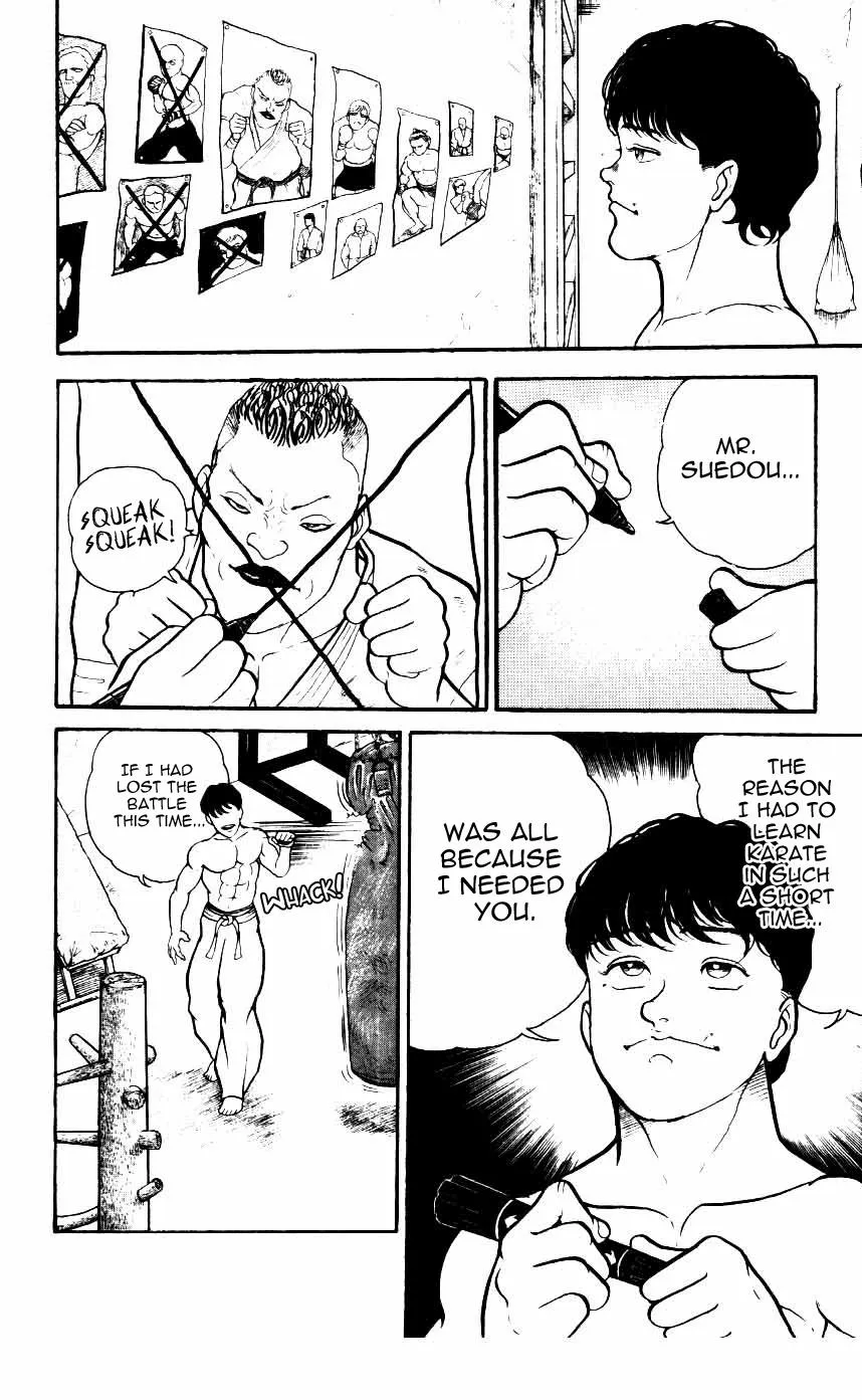 Read Baki the Grappler Manga Online