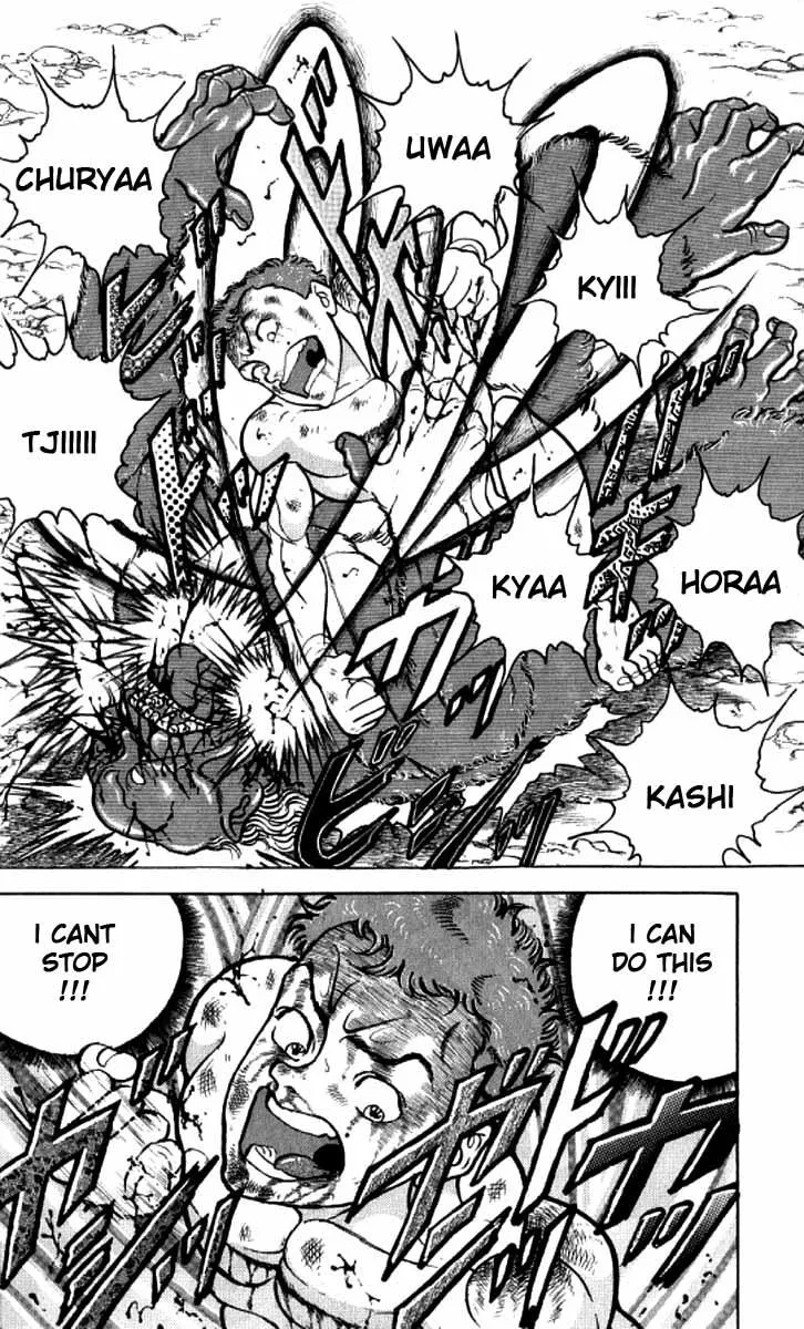 Read Baki the Grappler Manga Online