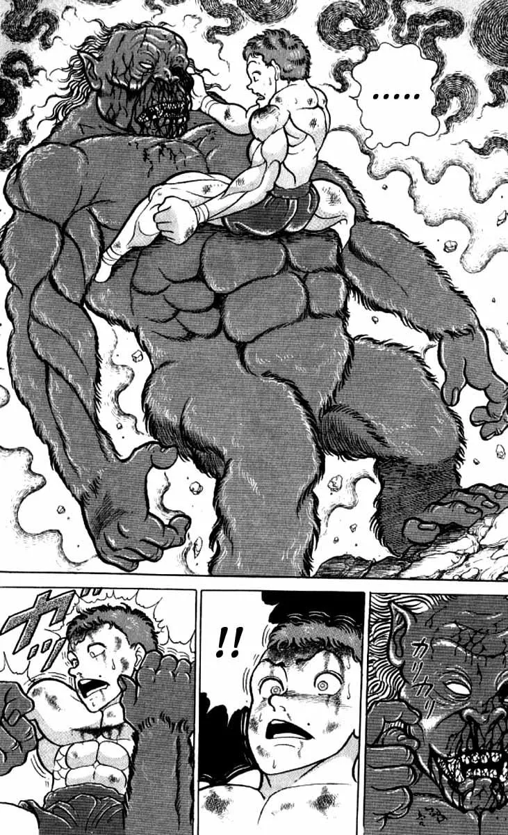 Read Baki the Grappler Manga Online