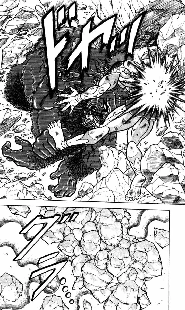 Read Baki the Grappler Manga Online