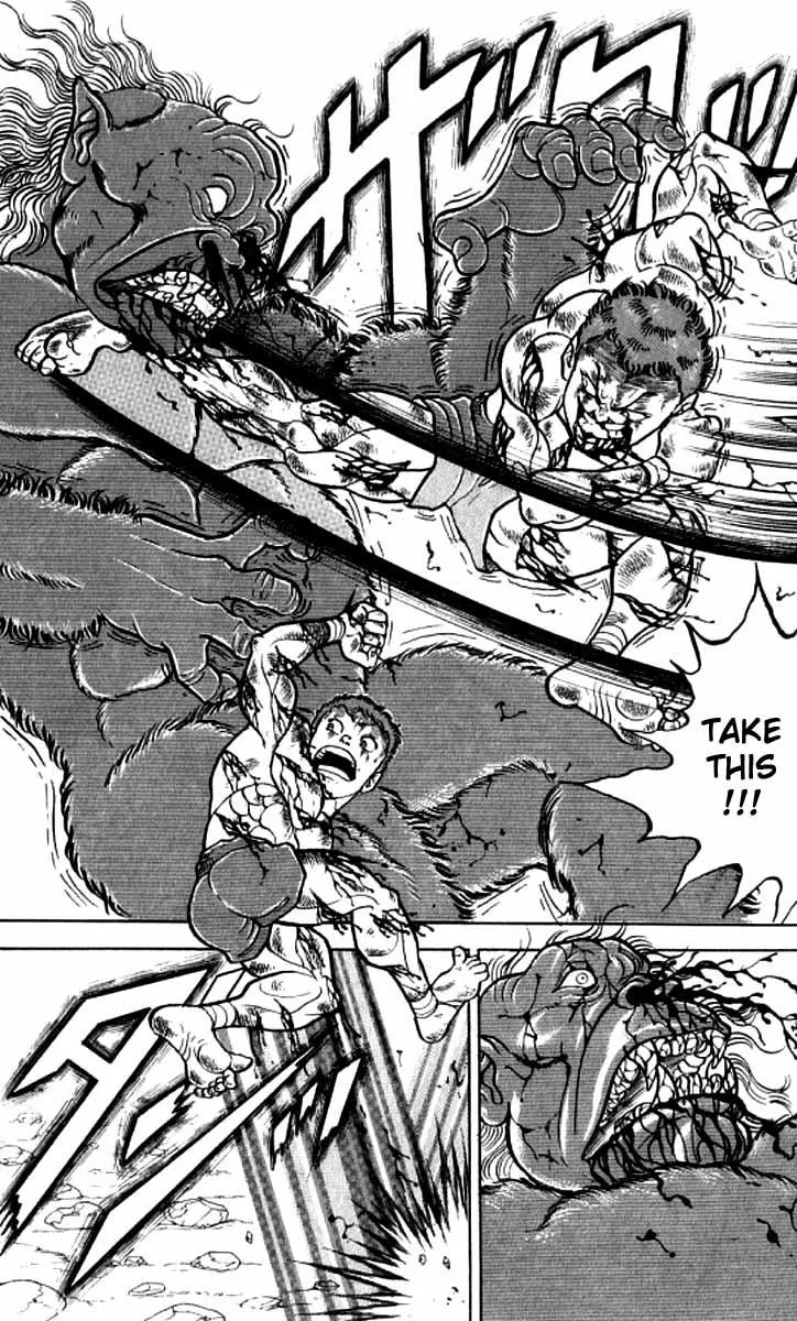 Read Baki the Grappler Manga Online