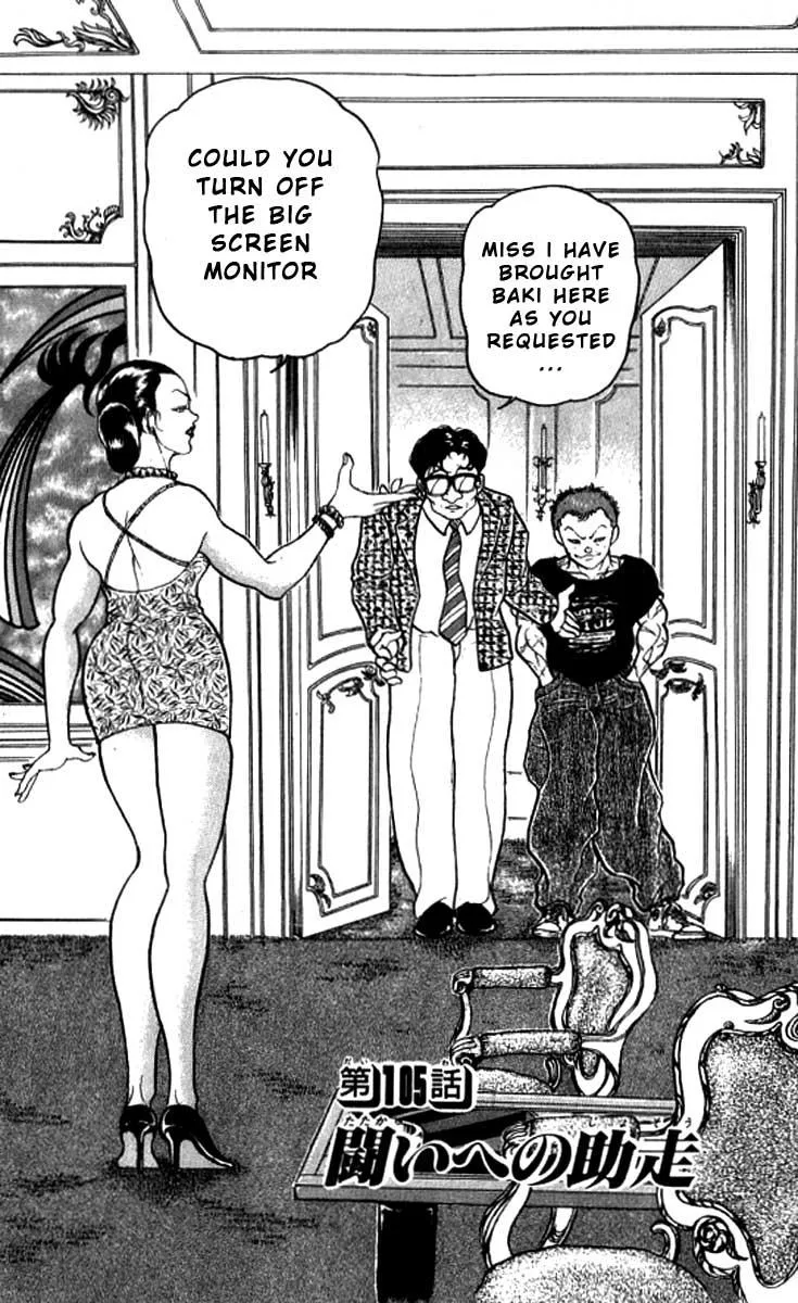 Read Baki the Grappler Manga Online