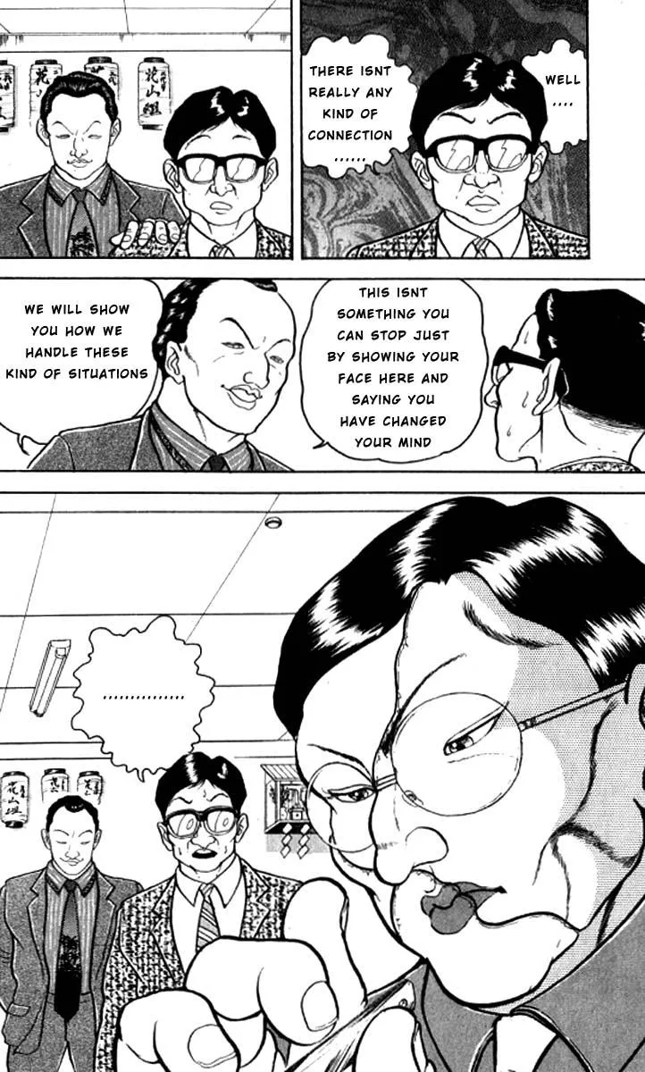 Read Baki the Grappler Manga Online