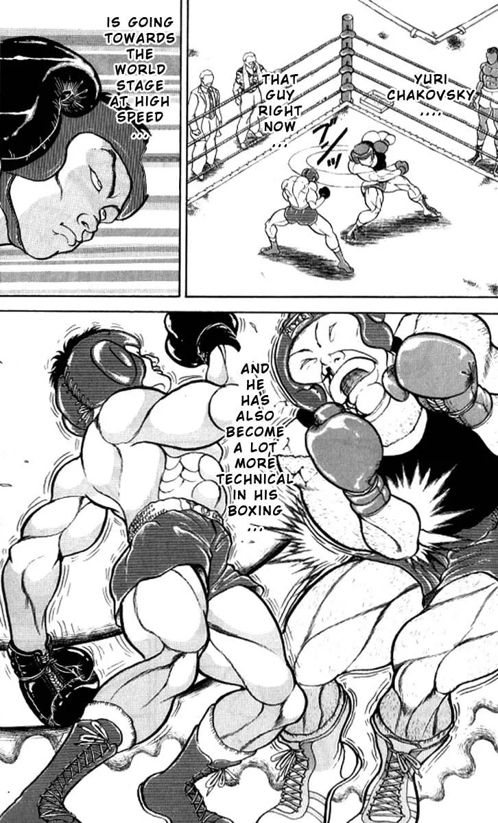 Read Baki the Grappler Manga Online