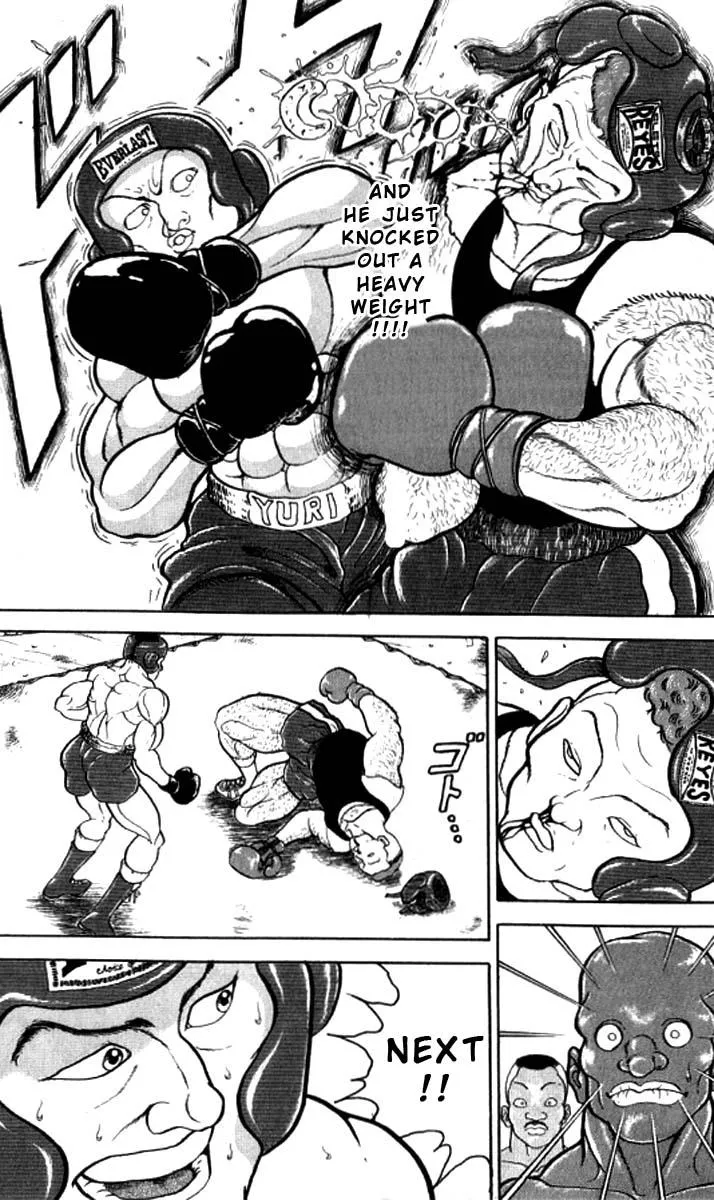 Read Baki the Grappler Manga Online