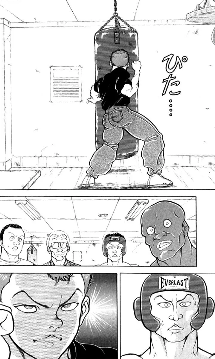 Read Baki the Grappler Manga Online