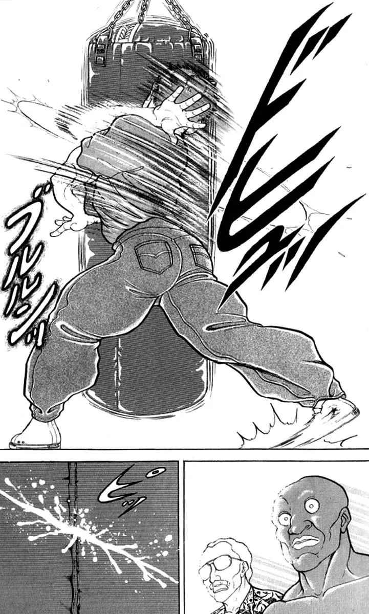 Read Baki the Grappler Manga Online