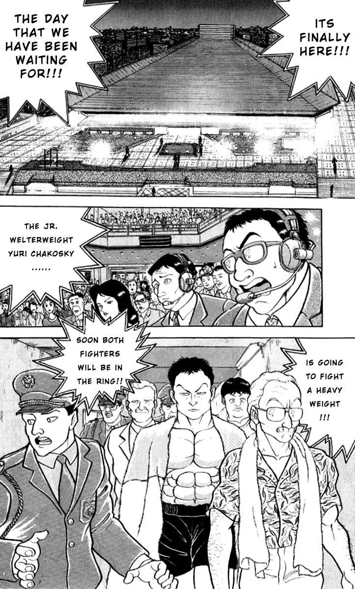 Read Baki the Grappler Manga Online