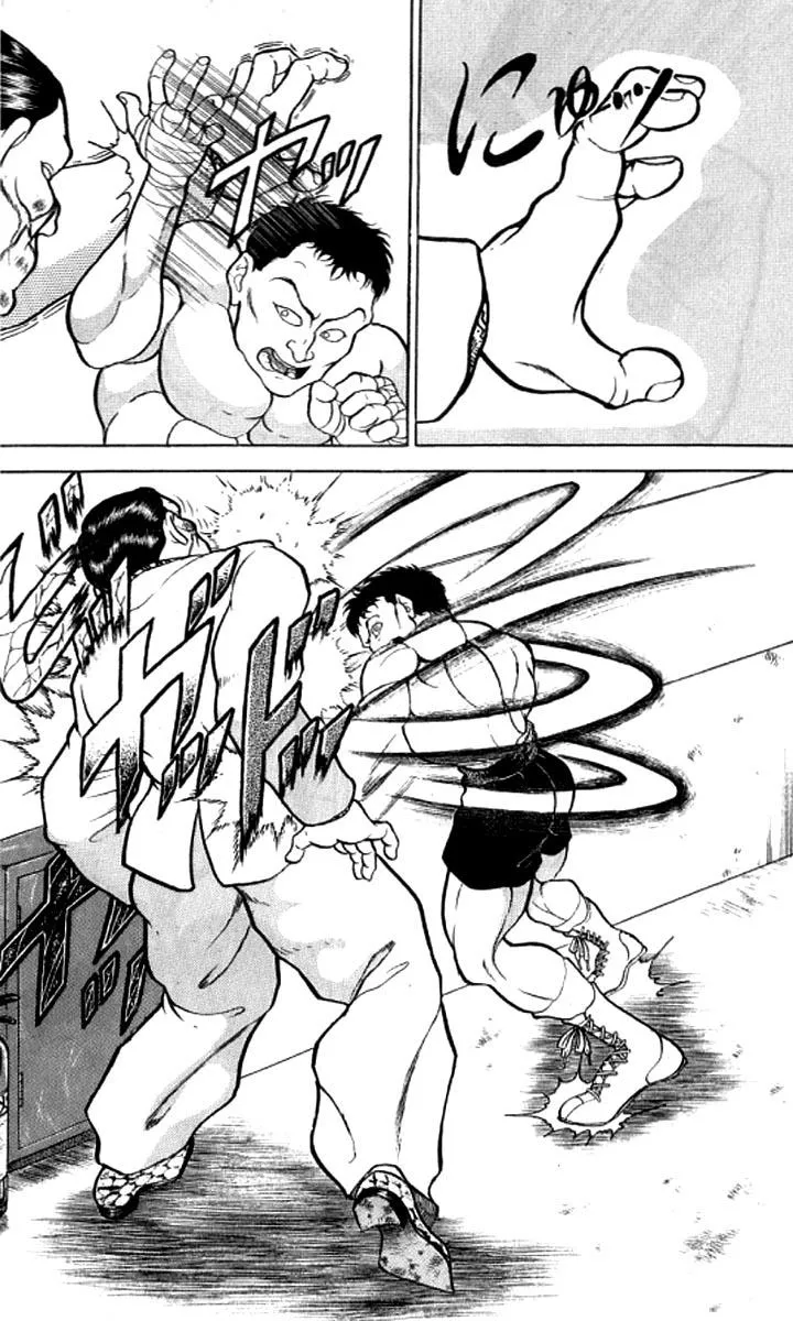 Read Baki the Grappler Manga Online