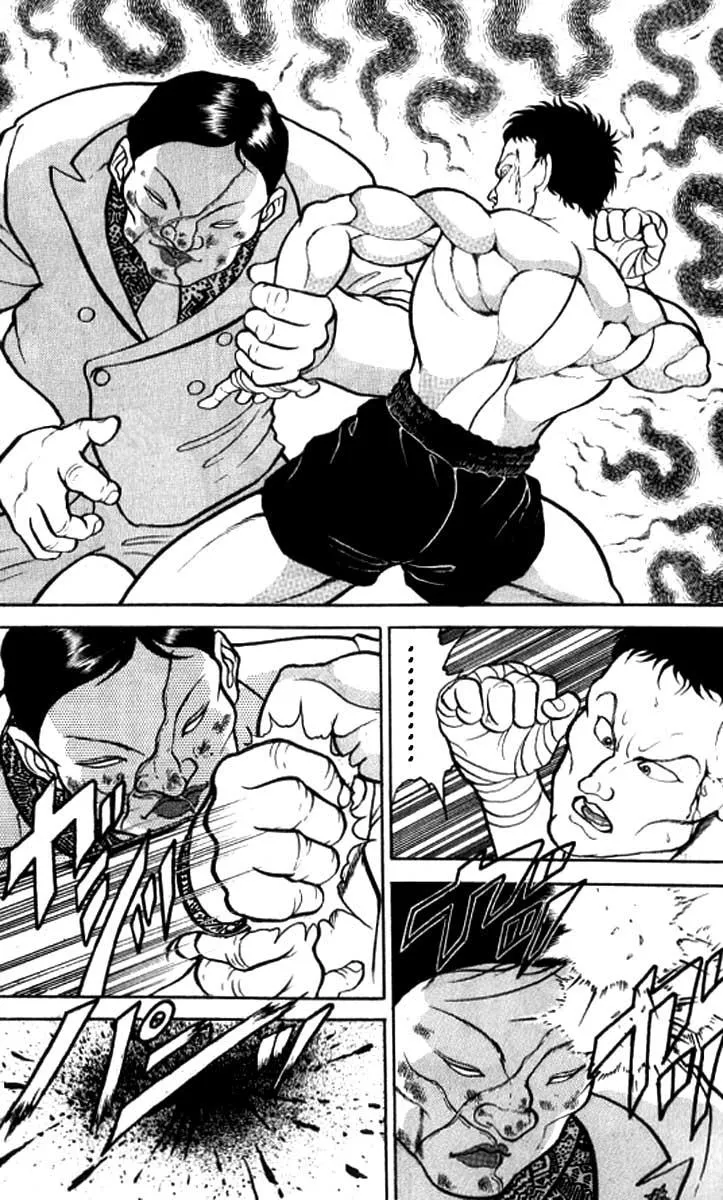 Read Baki the Grappler Manga Online