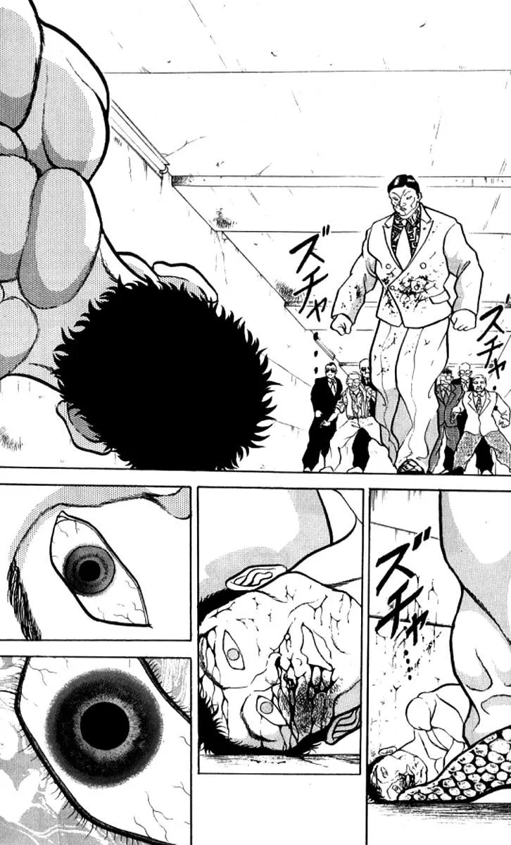 Read Baki the Grappler Manga Online