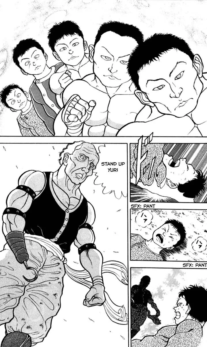 Read Baki the Grappler Manga Online