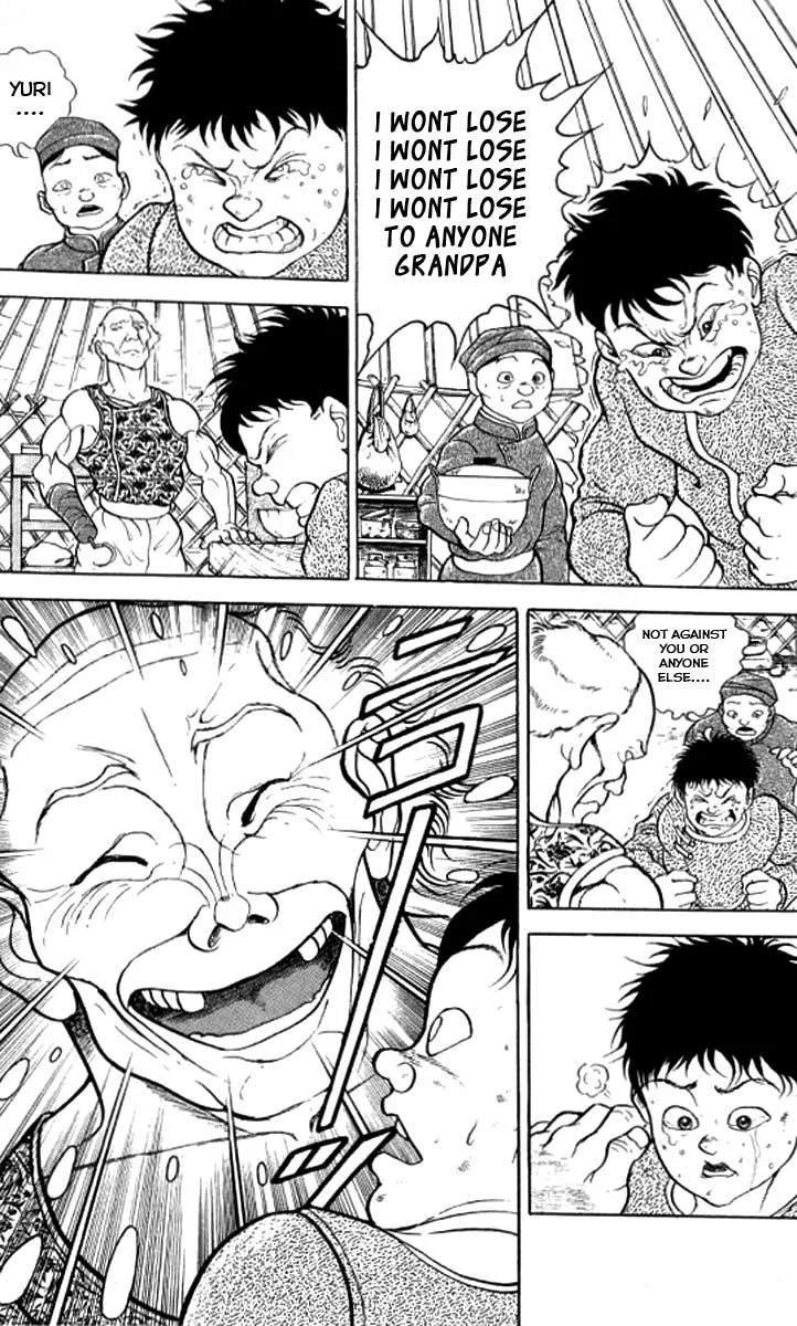 Read Baki the Grappler Manga Online