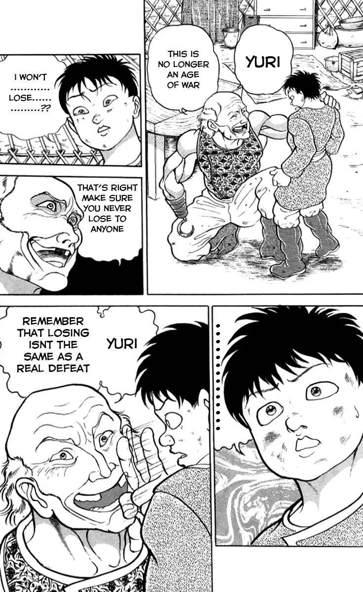 Read Baki the Grappler Manga Online