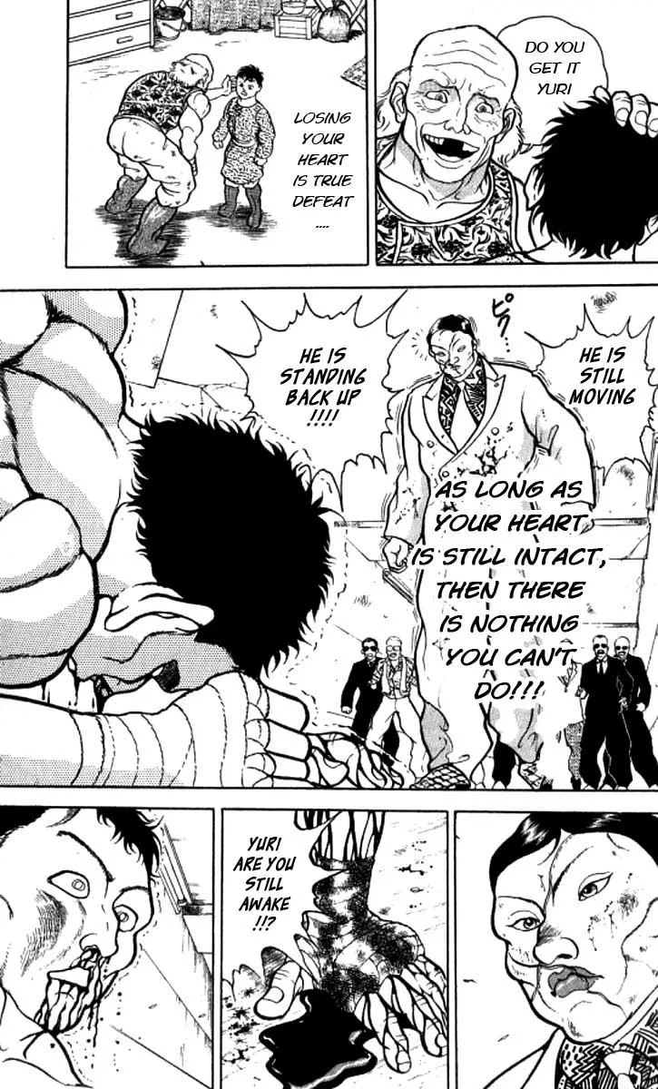 Read Baki the Grappler Manga Online