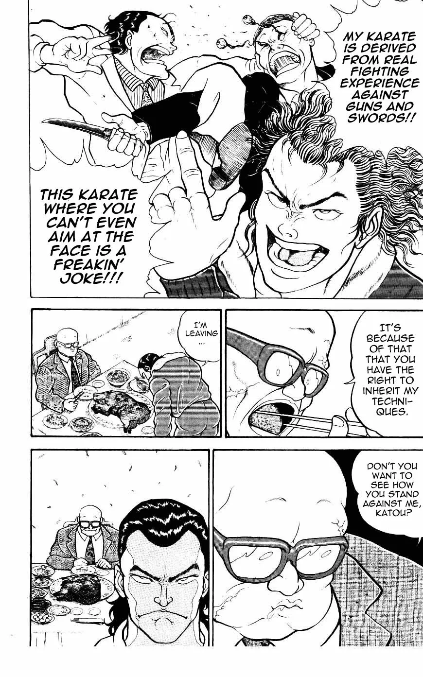 Read Baki the Grappler Manga Online