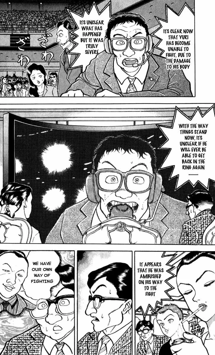 Read Baki the Grappler Manga Online