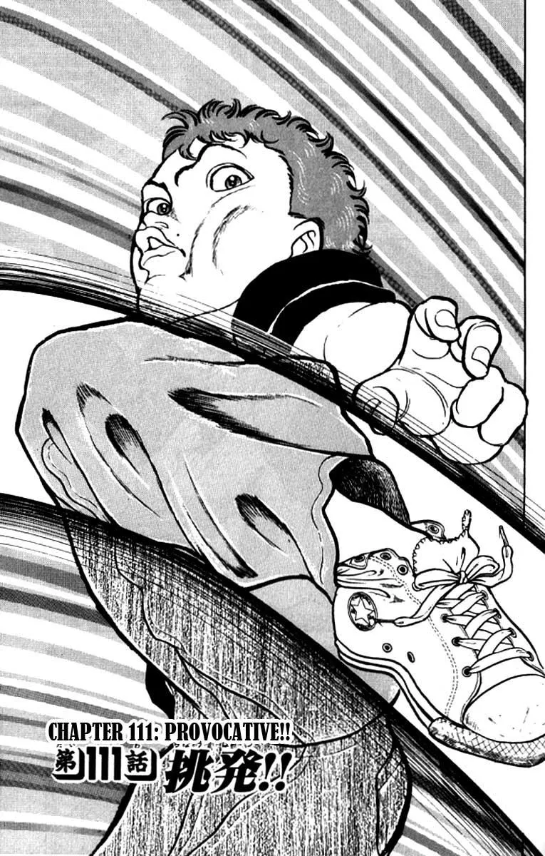 Read Baki the Grappler Manga Online