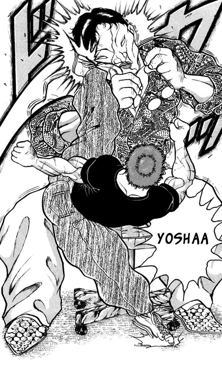 Read Baki the Grappler Manga Online