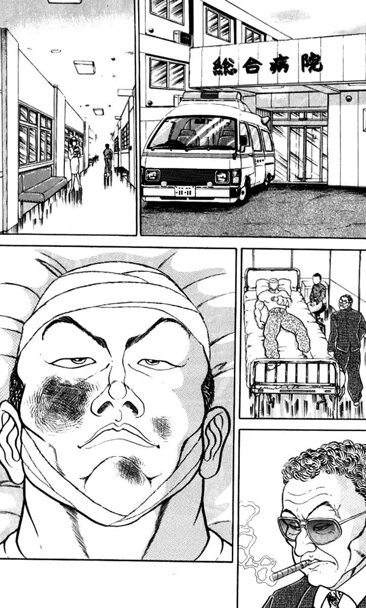 Read Baki the Grappler Manga Online