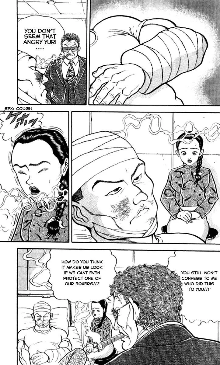 Read Baki the Grappler Manga Online