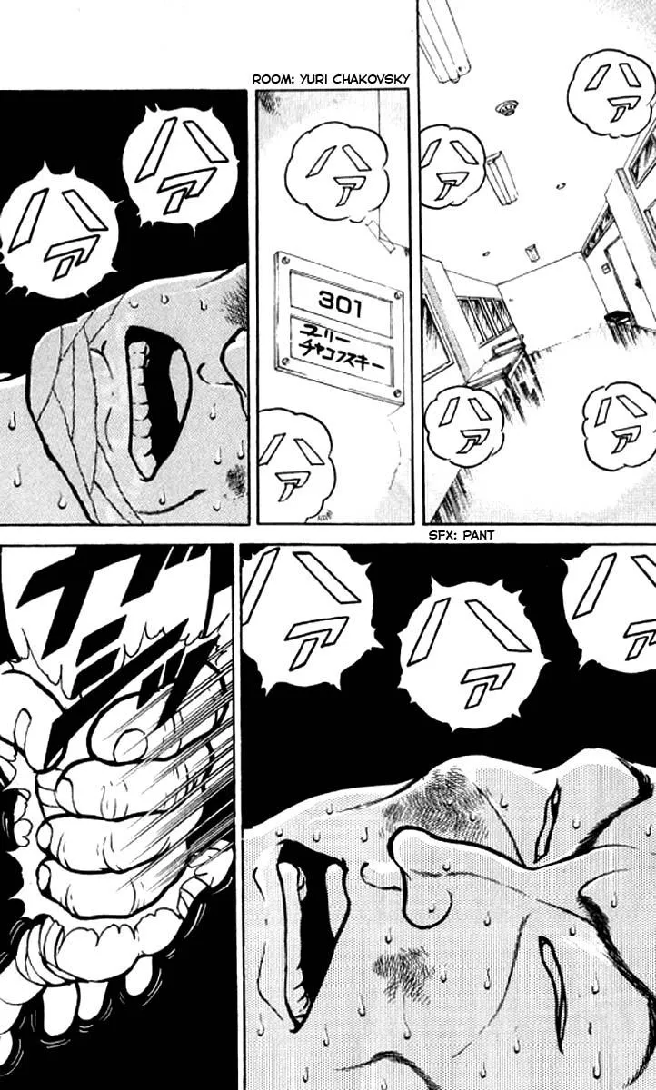 Read Baki the Grappler Manga Online