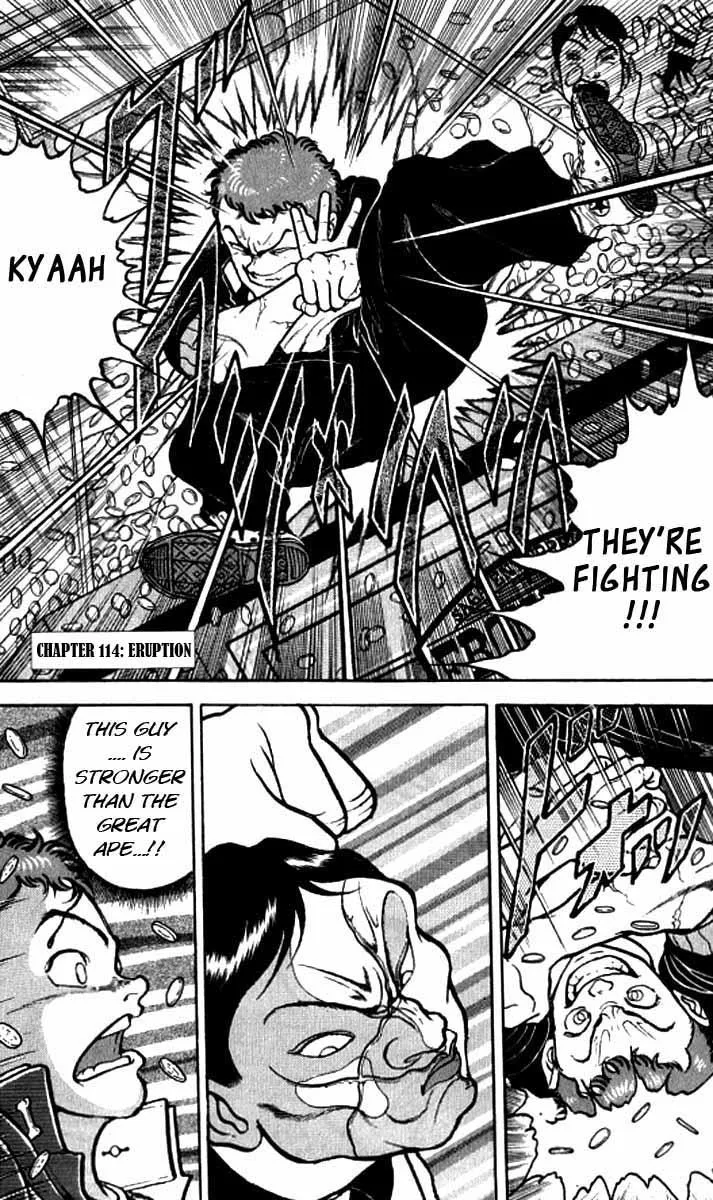 Read Baki the Grappler Manga Online