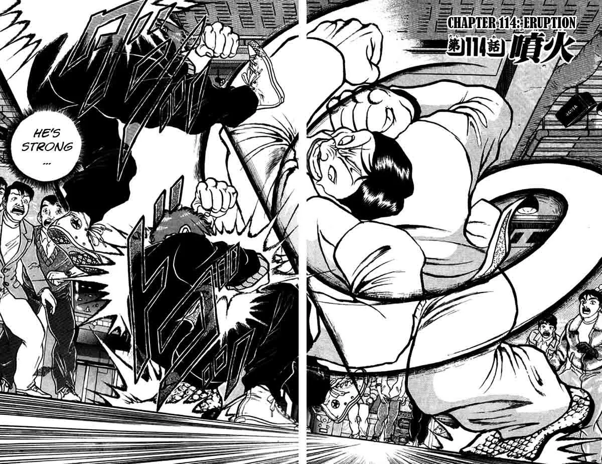 Read Baki the Grappler Manga Online
