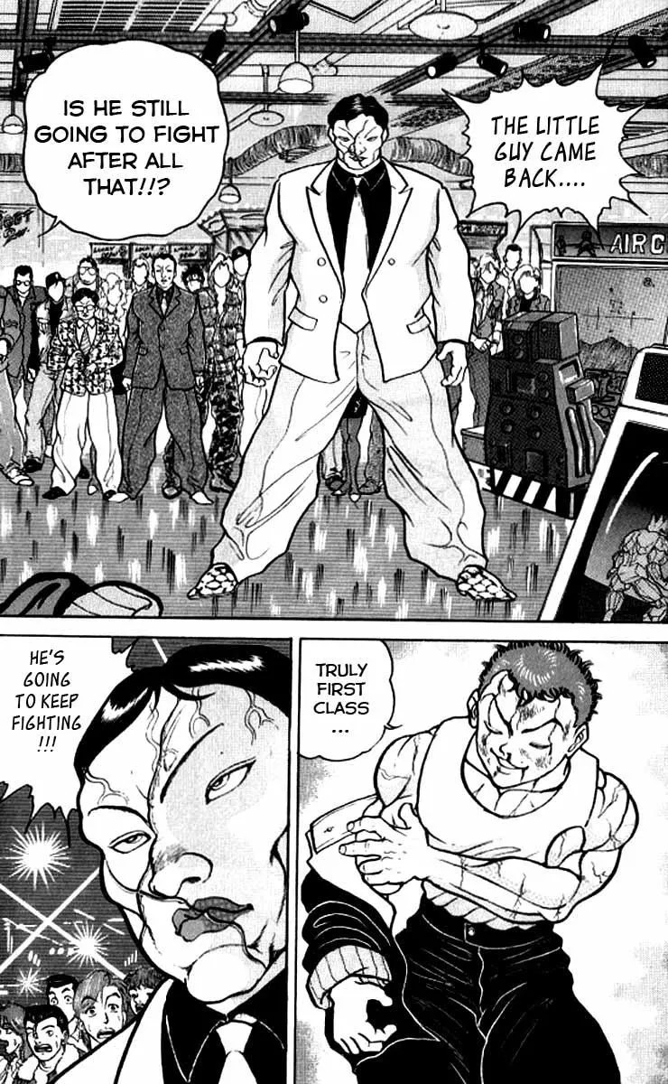 Read Baki the Grappler Manga Online