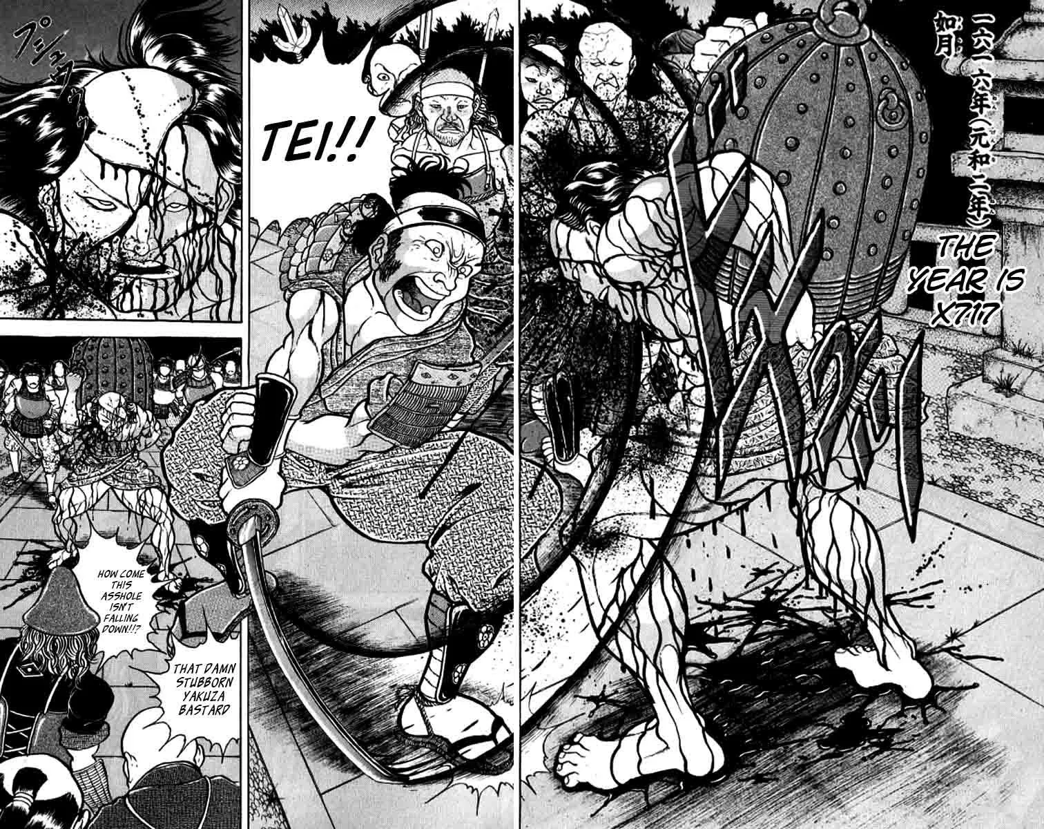 Read Baki the Grappler Manga Online