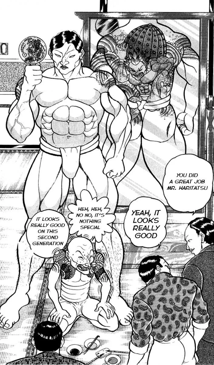 Read Baki the Grappler Manga Online