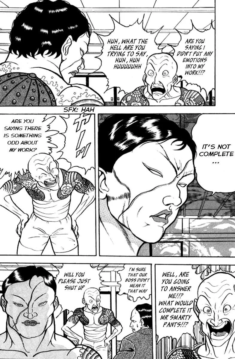 Read Baki the Grappler Manga Online