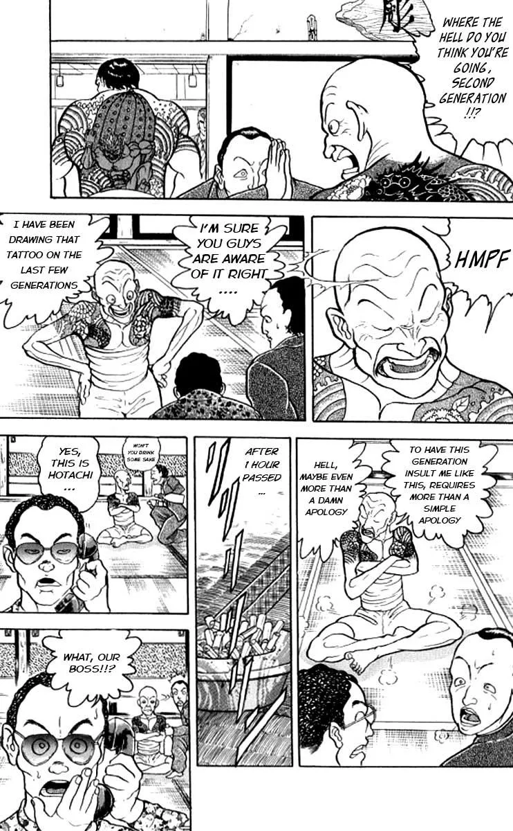Read Baki the Grappler Manga Online