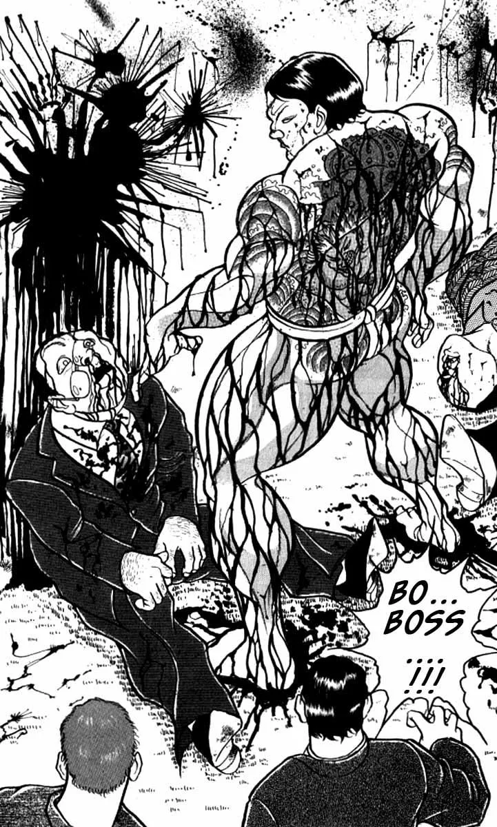 Read Baki the Grappler Manga Online