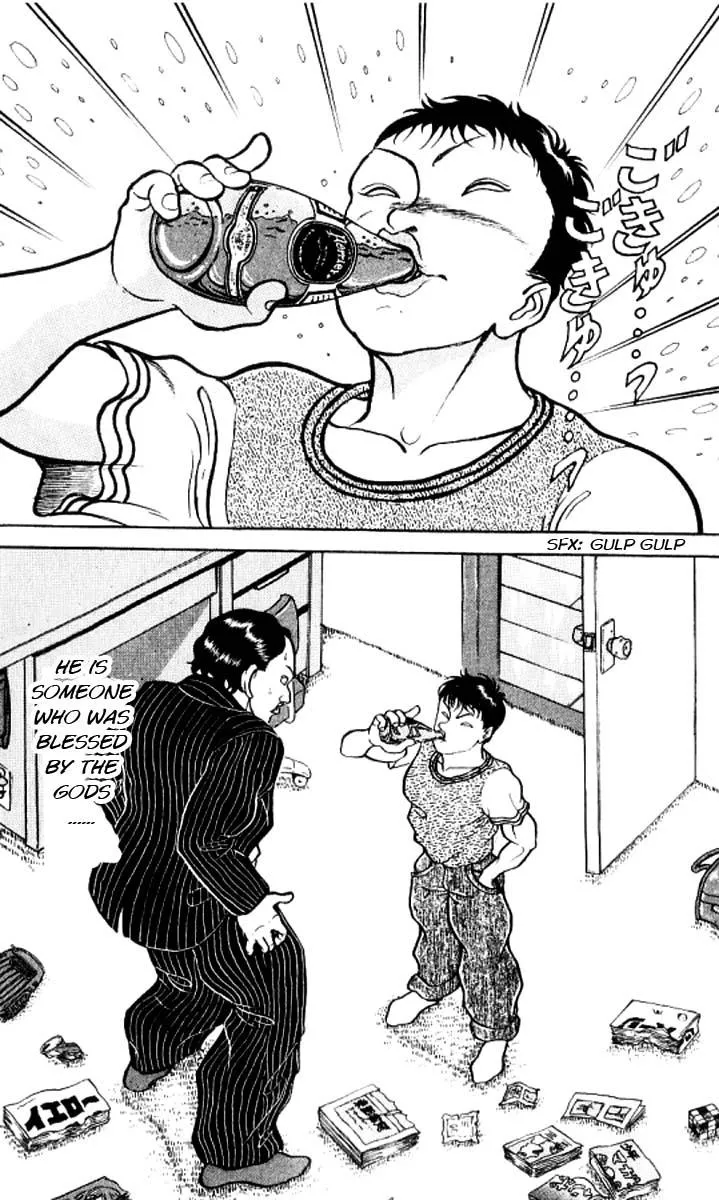 Read Baki the Grappler Manga Online