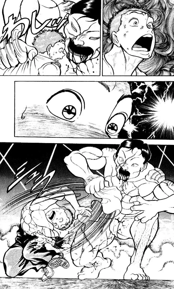 Read Baki the Grappler Manga Online