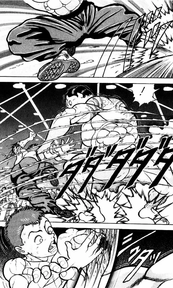 Read Baki the Grappler Manga Online