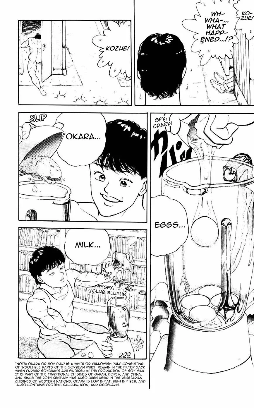 Read Baki the Grappler Manga Online
